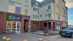Egoistka (Naberezhnochelninskiy Avenue, 56), clothing store
