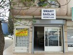Smart Medical (İzmir, Karşıyaka, 1671 Sok., 171C), dispositivos médicos y consumibles