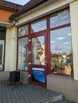 Автостанция Гвардейск (ulitsa Gagarina, 6А), public transport stop