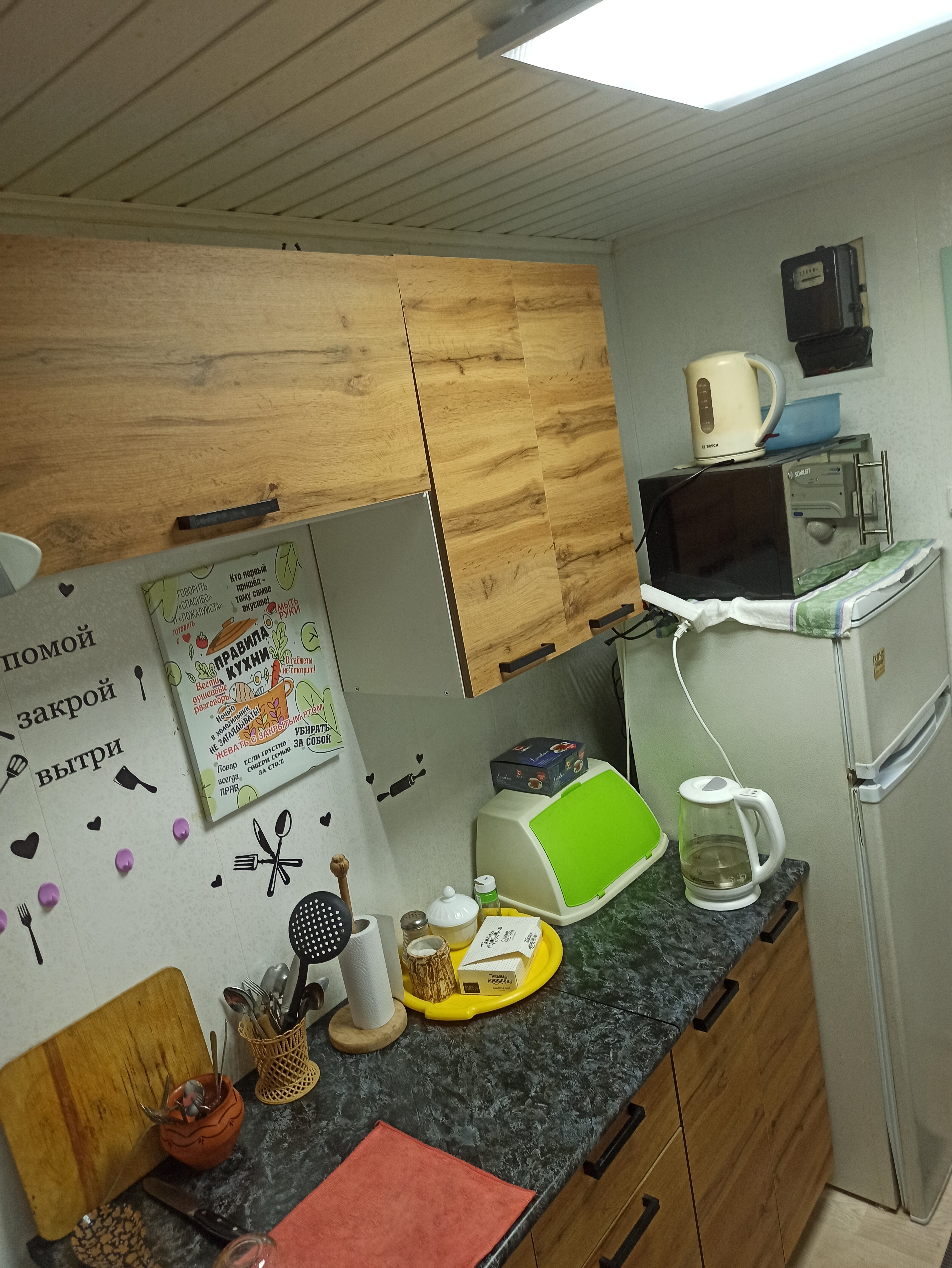 Фото Гермес