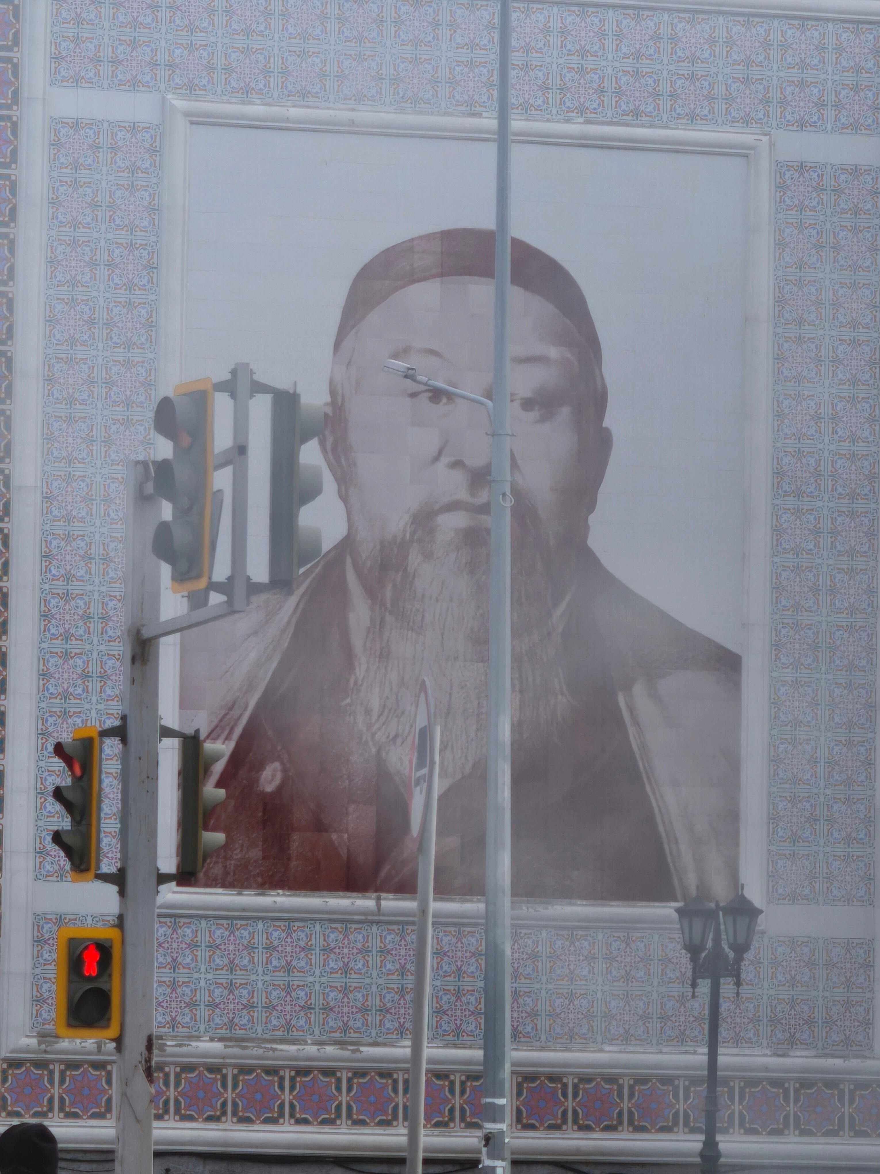 Фото Кызыл Жар