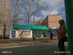 Severniy Market (Udmurtian Republic, Izhevsk, zhiloy rayon Bummash), parada de transporte público