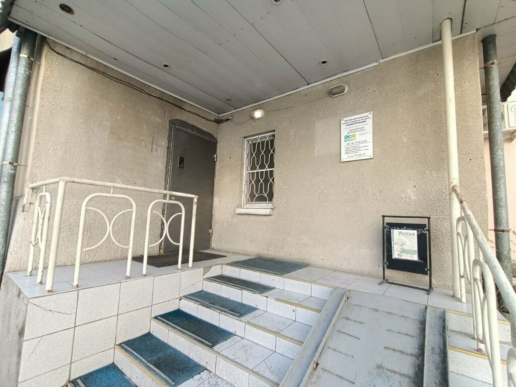 Children's developmental center НейроМост, Astrahan, photo