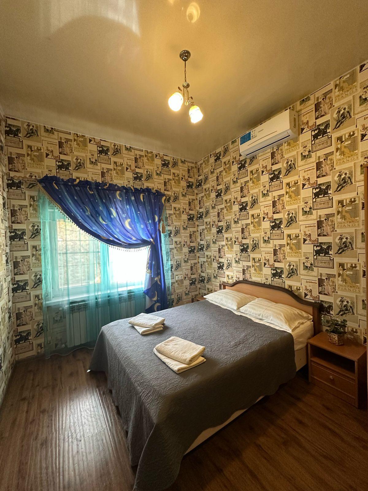 Фото Турист