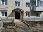 ATTs Vem (Rzhanova Street, 25), industrial equipment repairs
