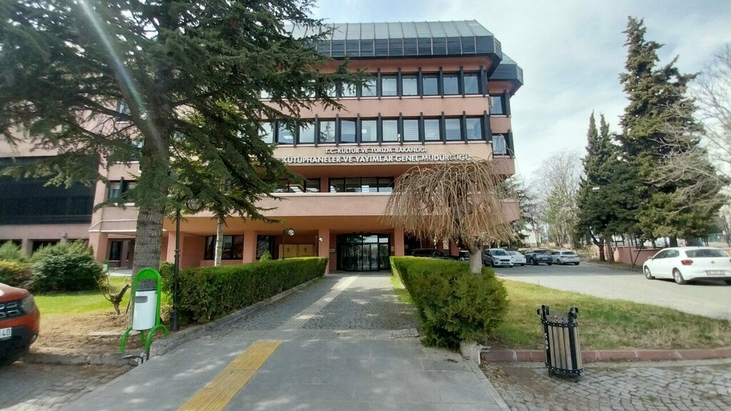 Management company General Directorate of Libraries and Publications, Ankara, photo