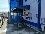 Сибирь (Komsomolskiy Avenue, 7с2) ، معدات مستودعات