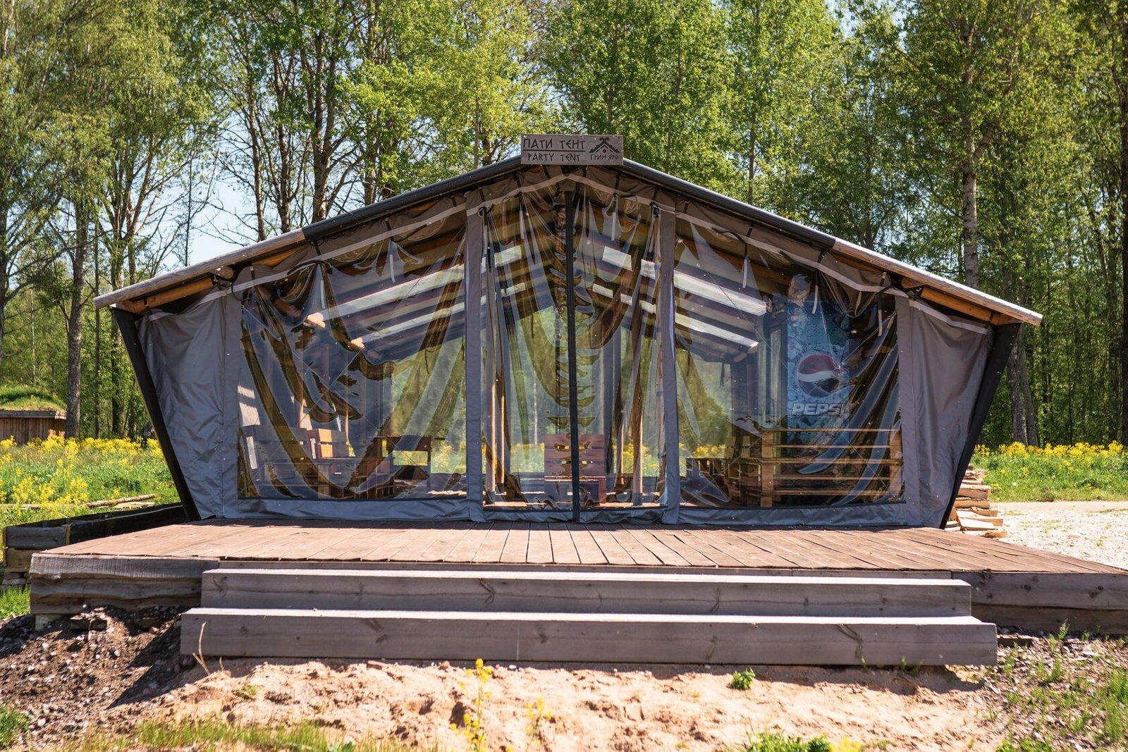 Фото Грин ярд