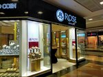 Rose Jewellery (Antalya, Konyaalti District, Ataturk Boulevard, 3A) ، متجر مجوهرات