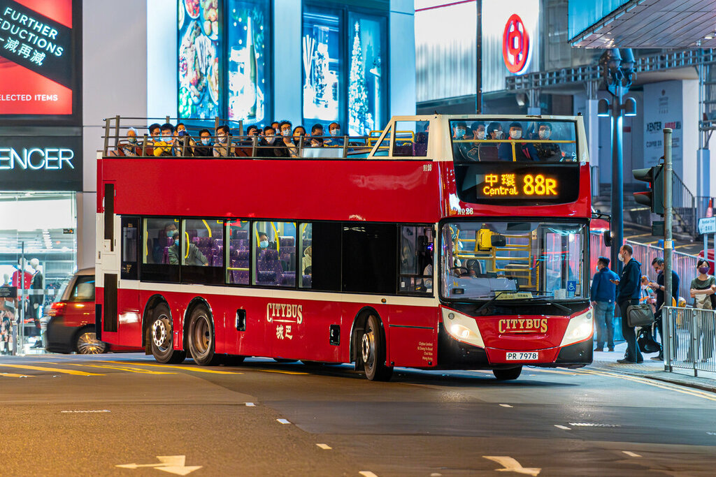 Public transport stop Pedder Street, Hong Kong, photo