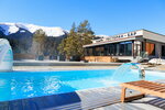 Premium Village Arkhyz (Arkhyz Village, Kurortnaya ulitsa, 1), hotel