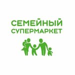 Family (Центральная улица, 12А), supermarket