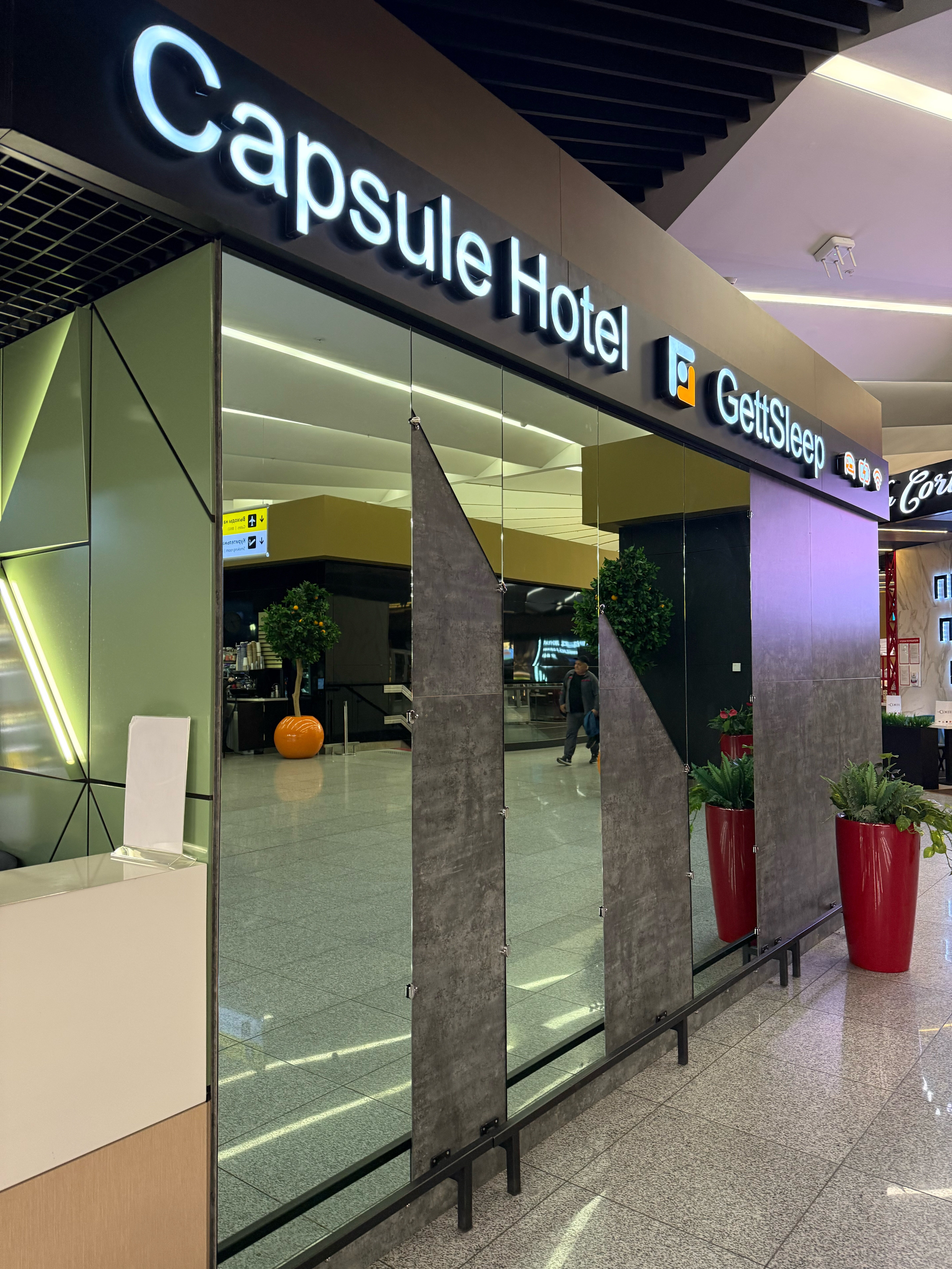 Фото отеля 3