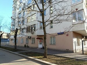 Хостел Хостел Белорусская