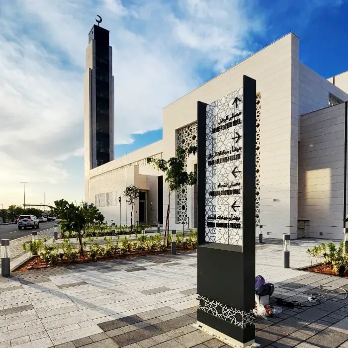 Advertising agency Fannan Sign, Sharjah, photo