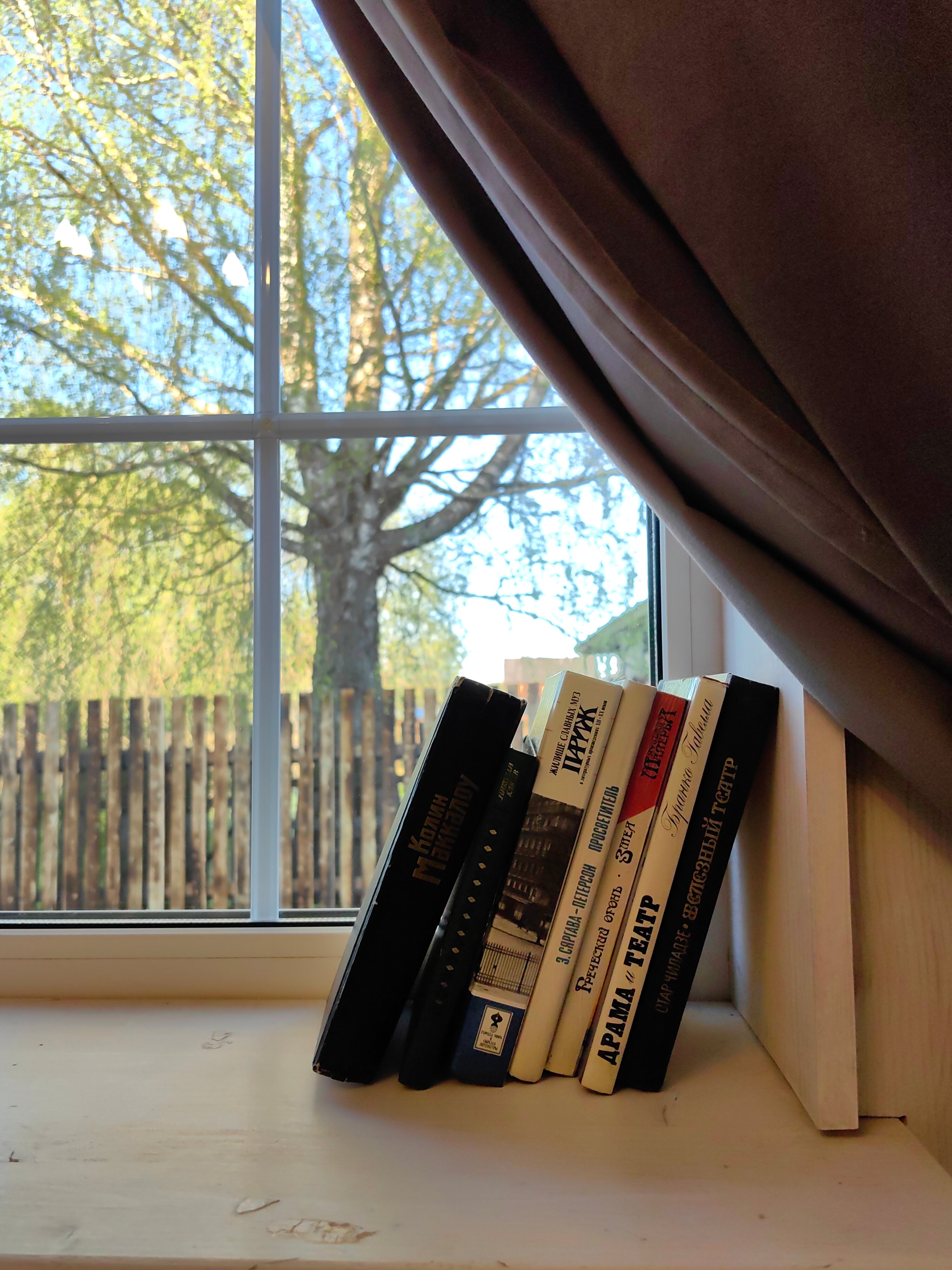 Фото Галерея