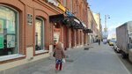Чёткая линия (Kuybysheva Street, 84), opticial store
