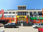 Xxxl (Savushkina Street, 4), fitness club