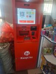 Kaspi.kz (Syǵanaq kóshesi, 16), atm