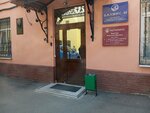 M&d (Aleutskaya Street, 51) ، صالون العناية بالأظافر