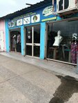 Moda Africa (Luanda, Avenida Dom Moisés Alves de Pinho), tailor