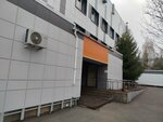 БСМП, гистологическая лаборатория (posyolok ZYaB, ulitsa Komarova, 34/2), departamento del hospital