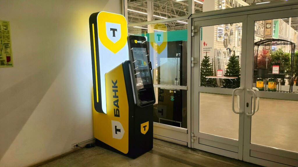 ATM Т-Банк, Naberezhnye Chelny, photo