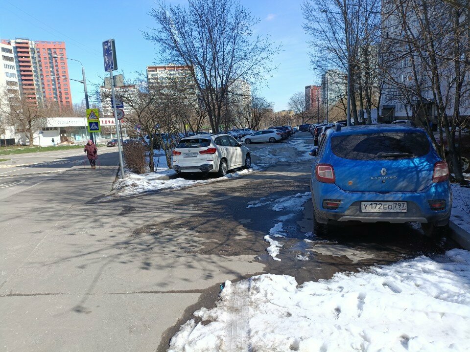Automobile air conditioning Svao Avtostoyanka Molodtsova-1A, Moscow, photo