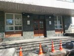 Гештальт‑подход (Seleznyovskaya Street, 11Ас2), psychological trainings