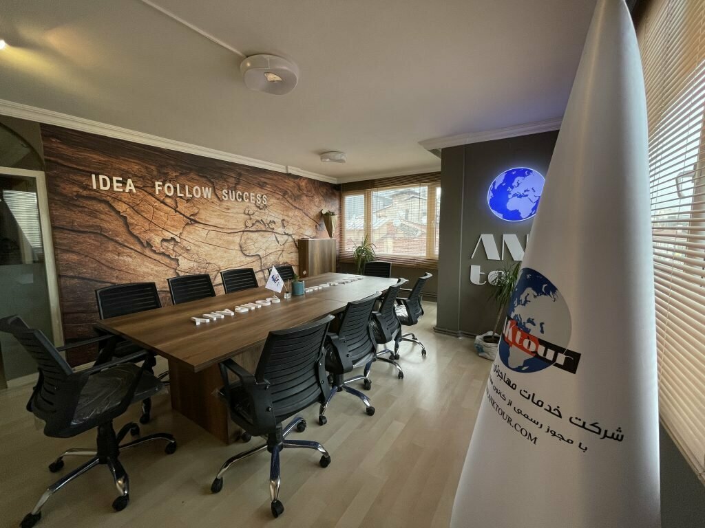 Attorney Anktour, Ankara, photo