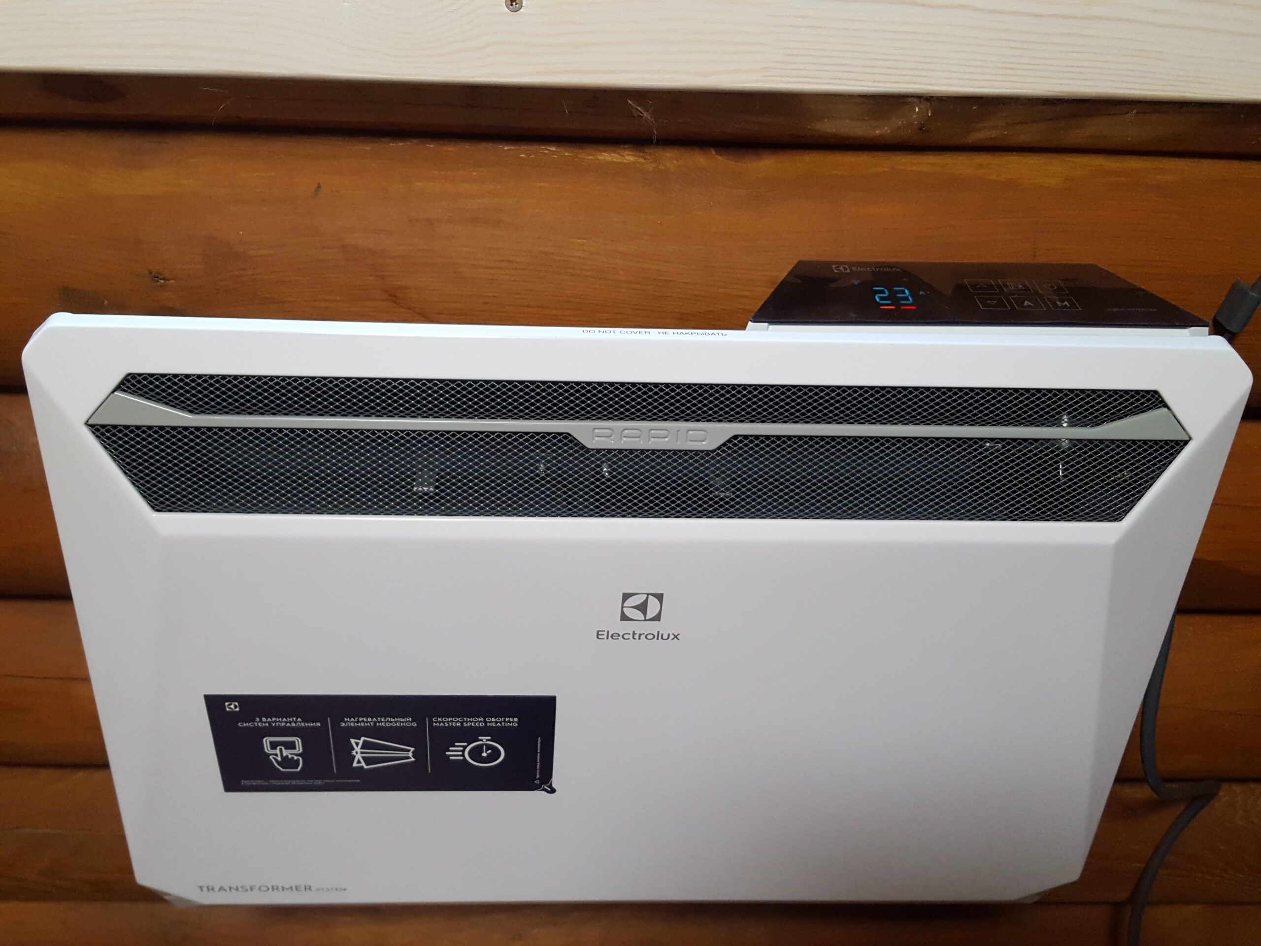 Фото Летний сад