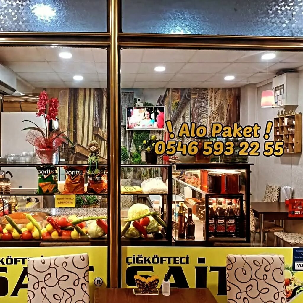 Restaurant Cigkofteci Sait P. Ova, Pamukova, photo