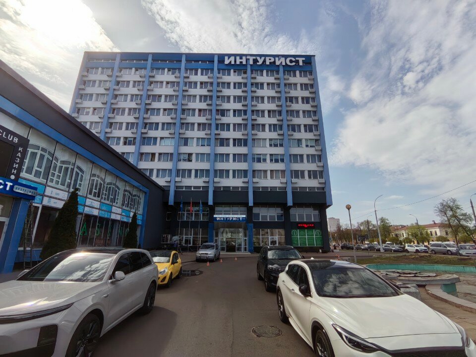 Фото Интурист