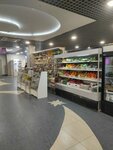 Ovoshchnaya Lavka (Lenina Avenue, 137к5), greengrocery