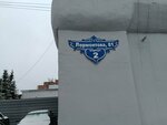 Гранд (Lermontova Street, 81) ، وكالة عرض أزياء