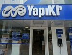 Yapi Kredi (Antalya, Muratpaşa, Ali Çetinkaya Cad., 125), banco