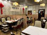Китайское кафе (Suschyovskaya Street, 19с4), cafe