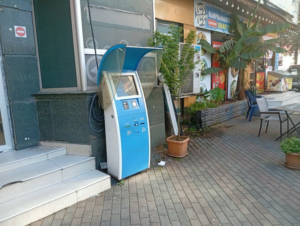 Payment terminal Bogpay, Batumi, photo