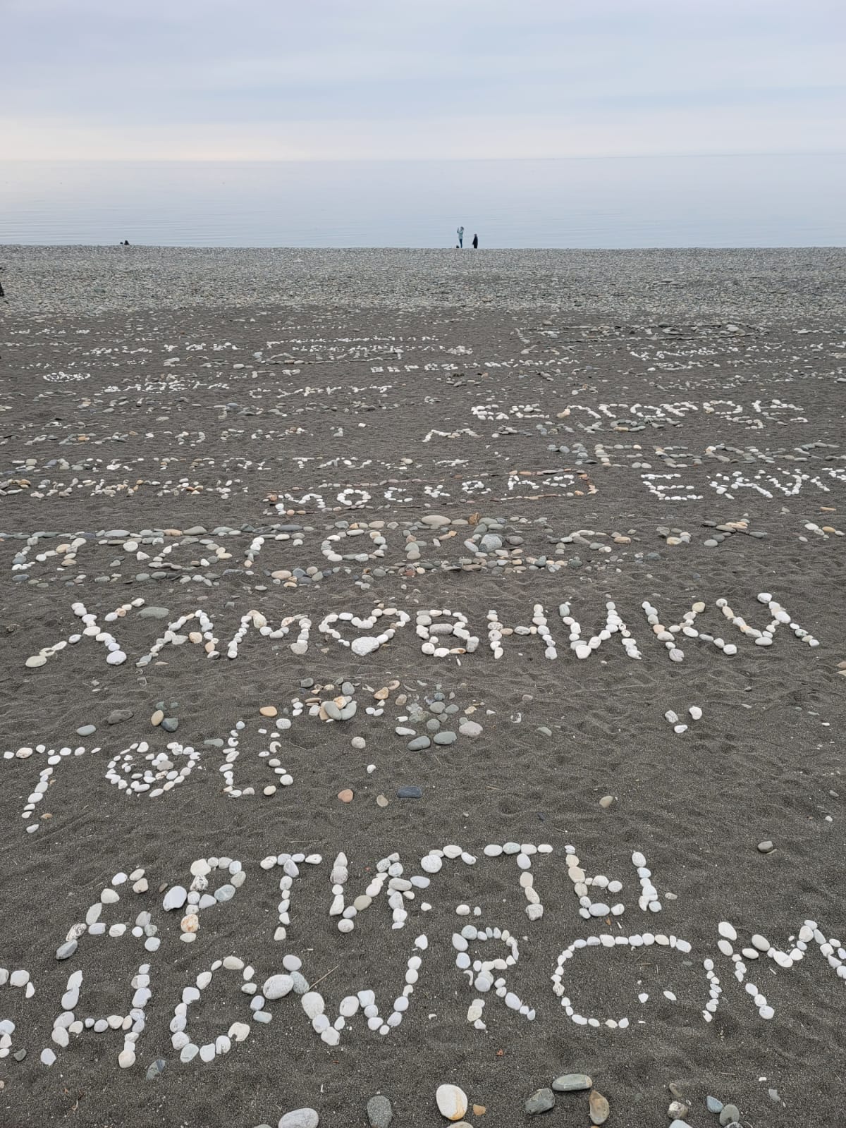 Фото Апартаменты в Хамовниках