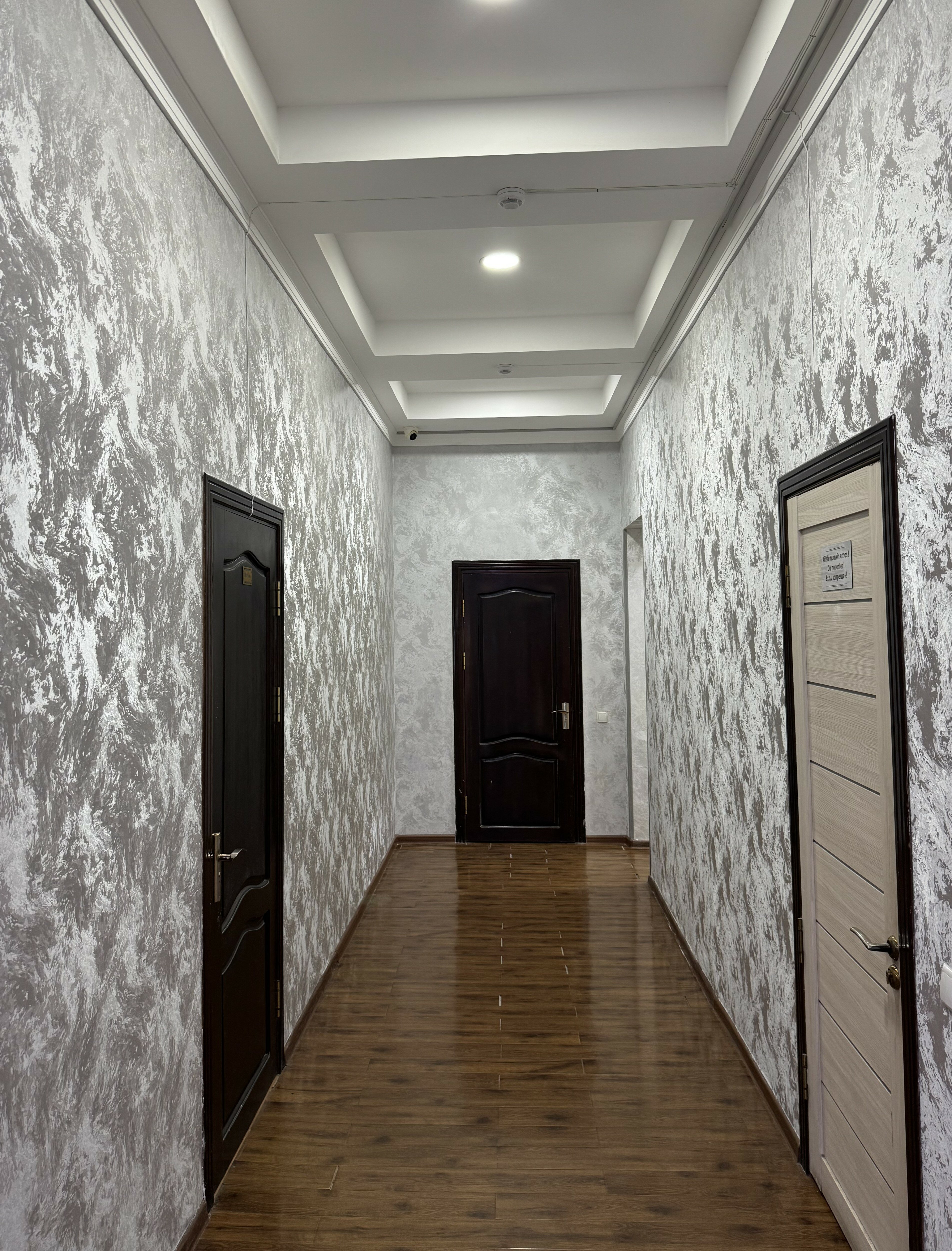 Фото Al Arda Avenue