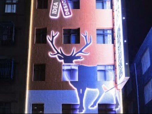 Гостиница Herb Art Hotel