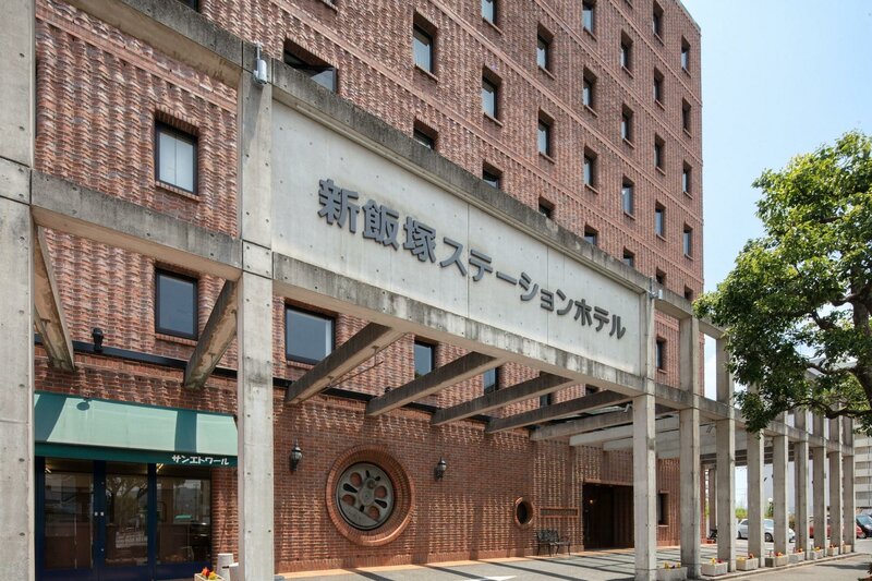 Гостиница Shin Iizuka Station Hotel