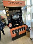 TimCoffee (selo Natalyevka, ulitsa Chekhova, 86), coffee machine