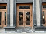 Книги и журналы (Niezaliezhnasci Avenue, 21), librería