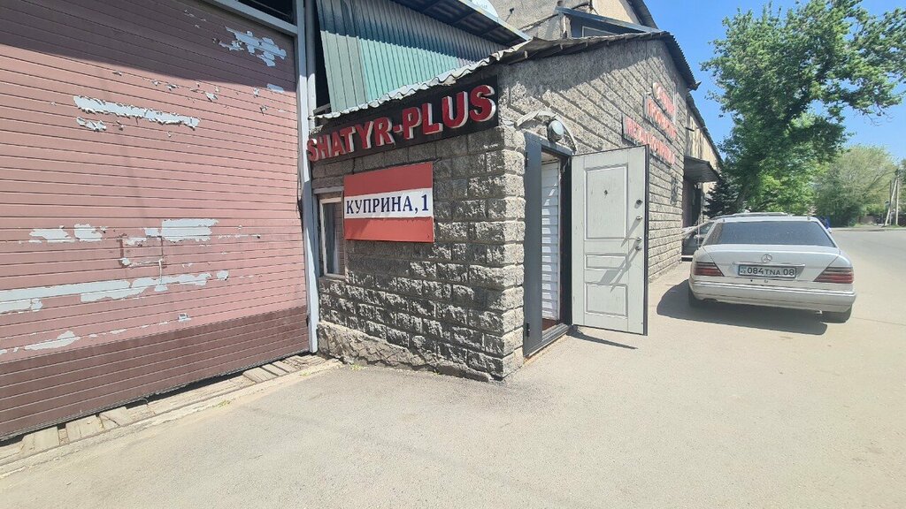 Water supply and sewage systems Global-SML, Almaty, photo