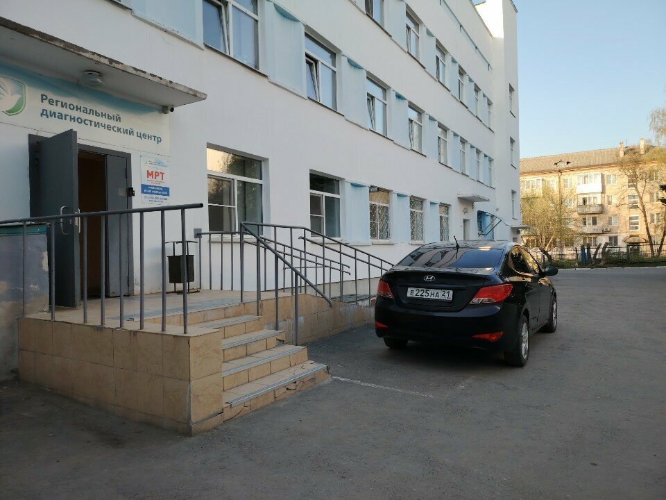 مركز تشخيص Regionalny diagnostichesky tsentr ، ، صورة