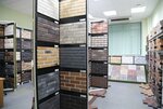 Идеальный фасад (просп. Ленина, 74А), облицовочные материалы в Магнитогорске