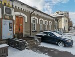 Muzeu de Film (strada Serghei Lazo, 21/1), cine