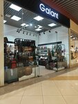 Galant (Stroiteley Avenue, 117), bags and suitcases store
