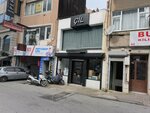 Cil Teknik Sogutma (Istanbul, Sisli, Dolapdere Avenue, 81) ، صناعة المعدات